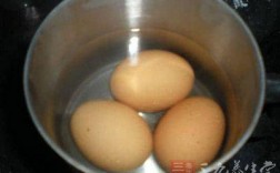 艾叶煮鸡蛋的正确方法(正确的煮鸡蛋方法怎么煮)