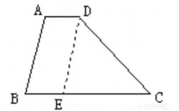 数学中梯形的面积怎么算(不规则梯形已知四个边求面积)