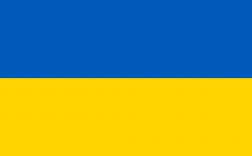 乌克兰国土面积欧洲排名第几(乌克兰面积多少平方公里)