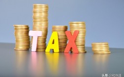小微企业税收政策2021(小微企业2022年税收优惠政策)