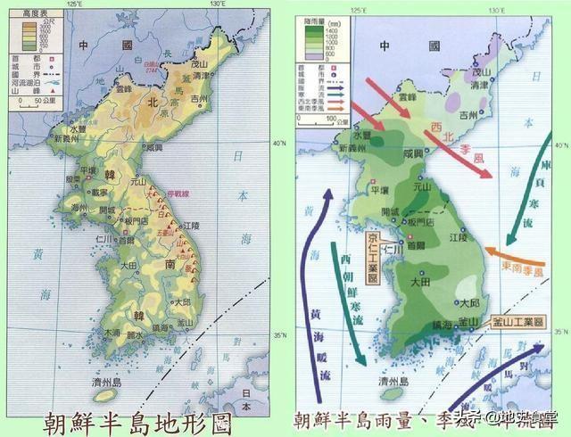 朝鲜跟韩国哪个面积大(朝鲜和韩国是同一个国家)