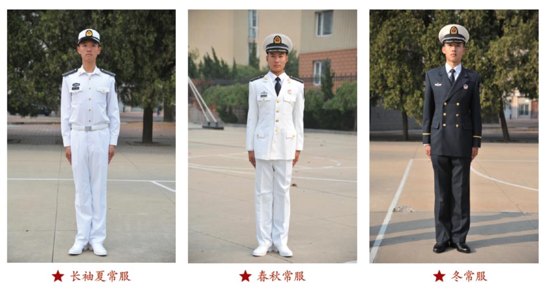 海军的衣服有哪几种(中国海军军装全套照片)