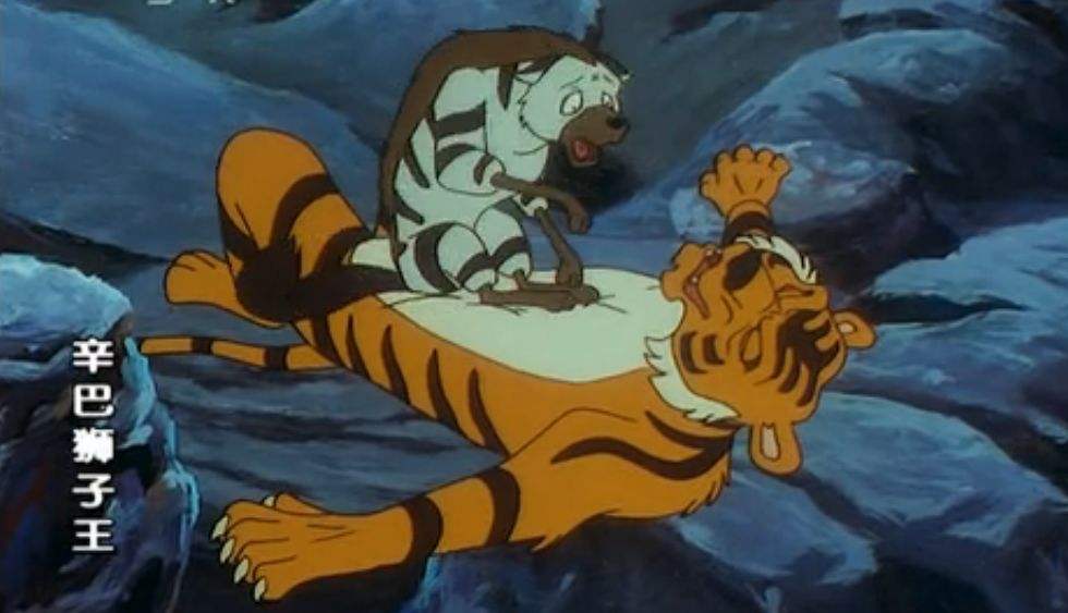 狮子王反派老虎图片