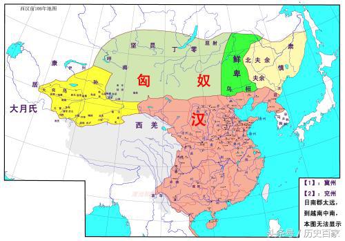 蒙古什么时候独立出中国的(蒙古国1956年独立)