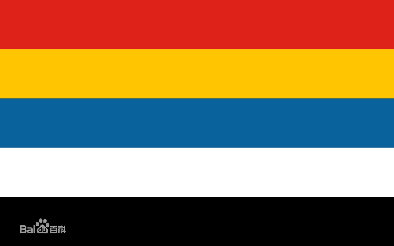 中国国旗的由来及历史演变(旧中国国旗)