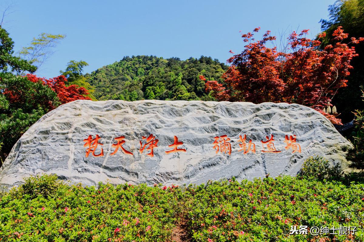 贵州5a景区名单有几个(贵州有哪些5A级景区)