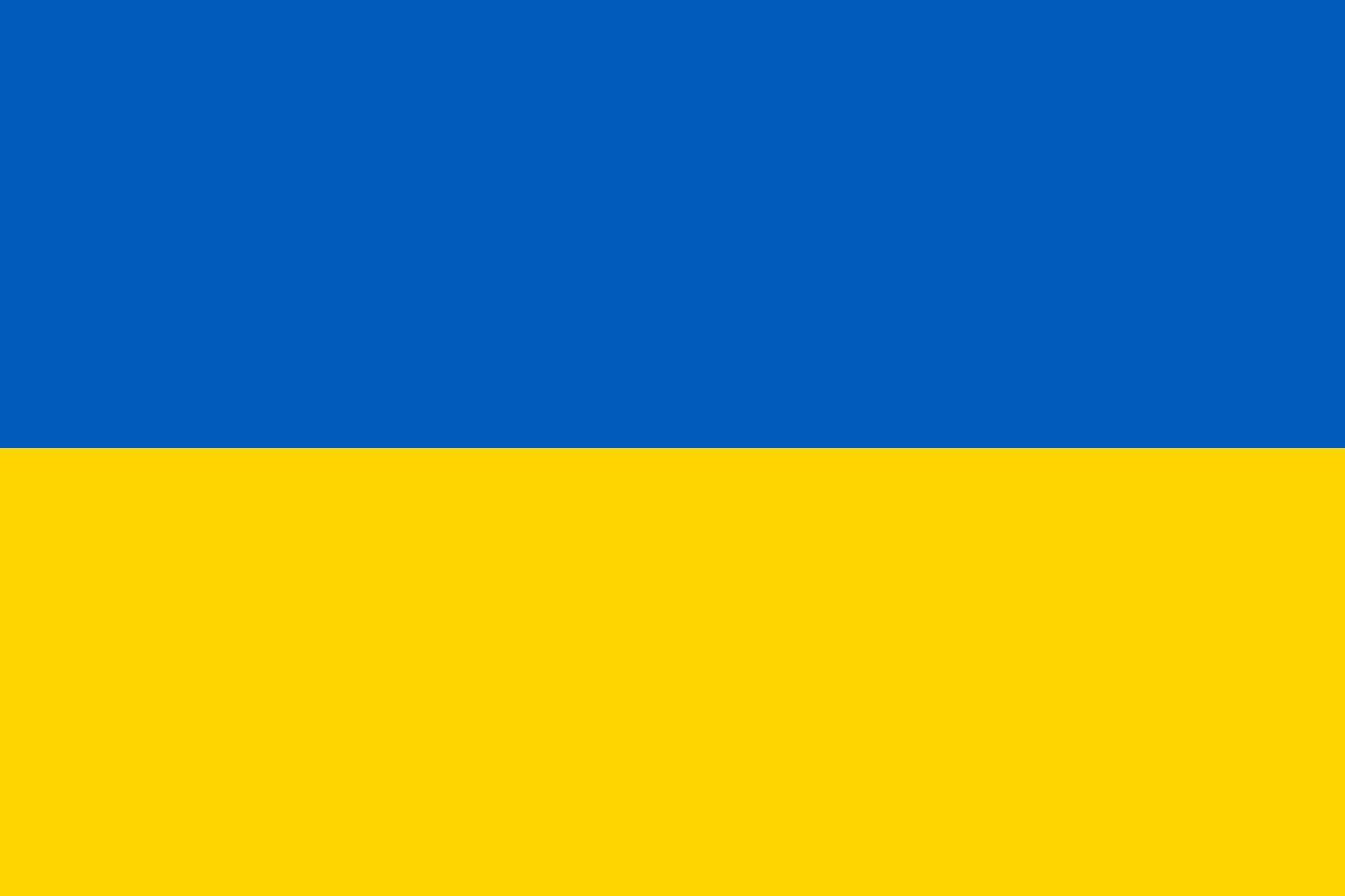 乌克兰国土面积欧洲排名第几(乌克兰面积多少平方公里)