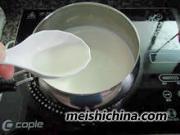 自制酸奶的制作方法(手工做酸奶的做法)
