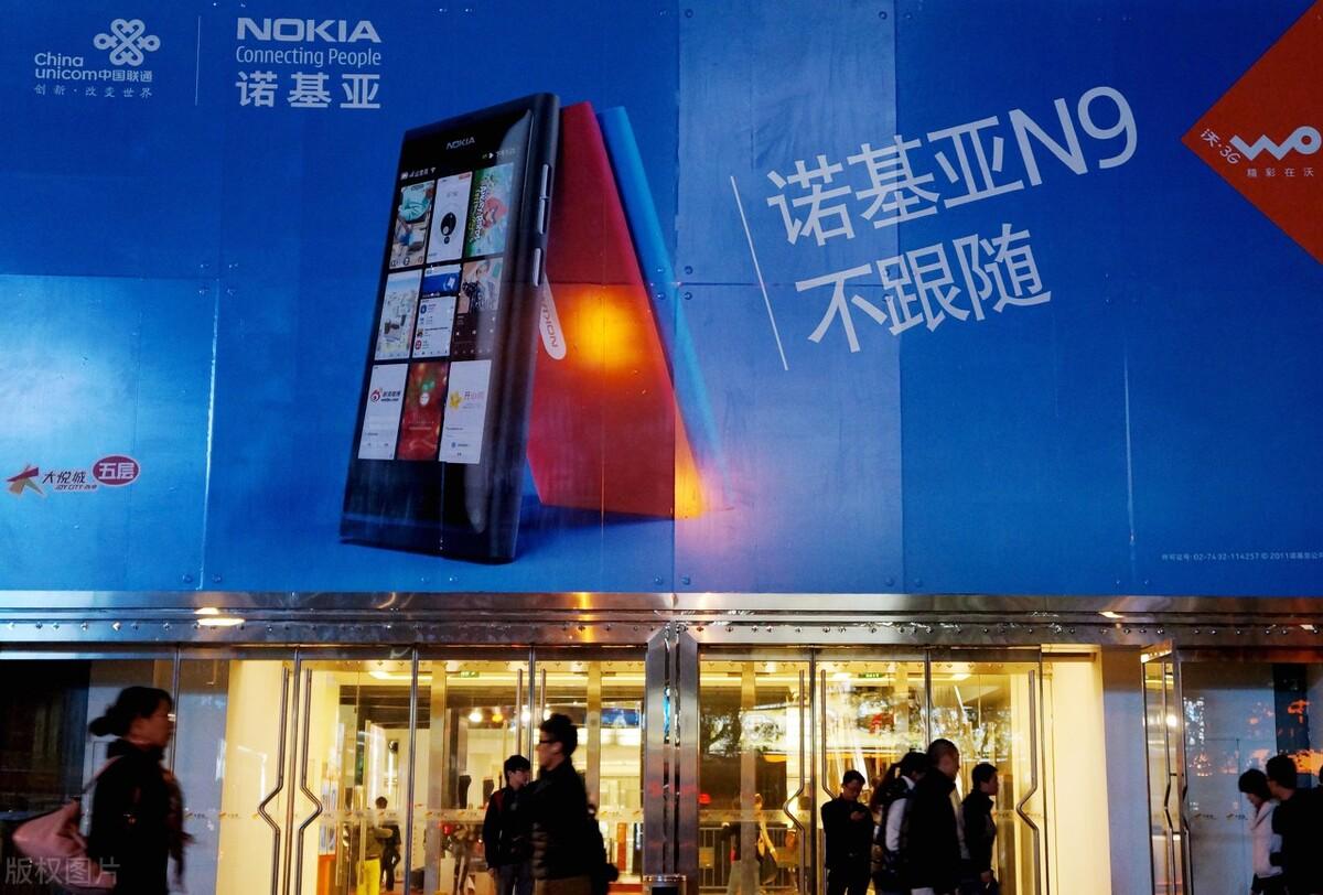 诺基亚倒闭了为啥市场上还有诺基亚手机(诺基亚为什么退出市场)
