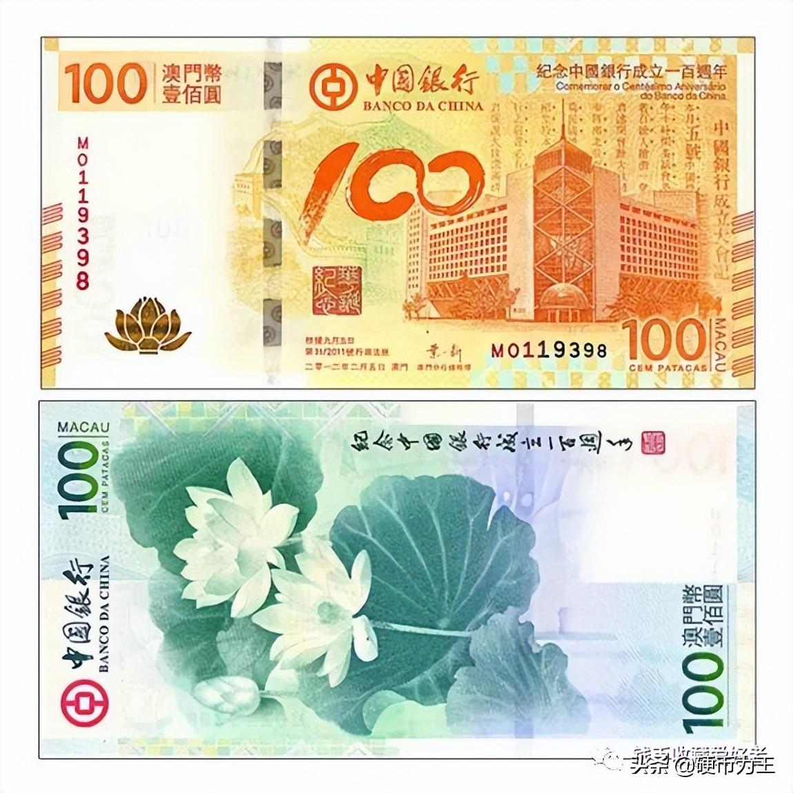 人民币图片100元一大堆(一大堆100元钱的图片)