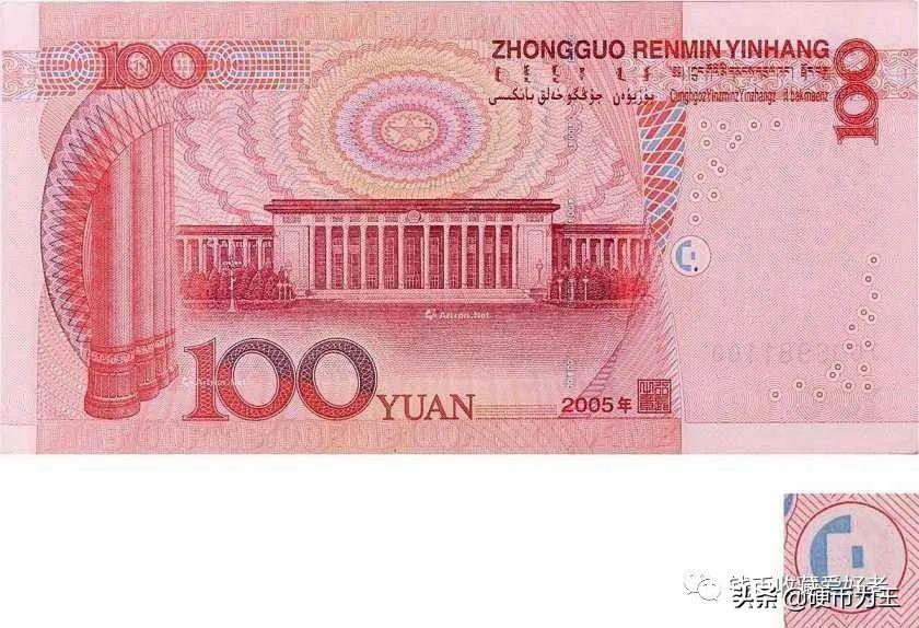 人民币图片100元一大堆(一大堆100元钱的图片)