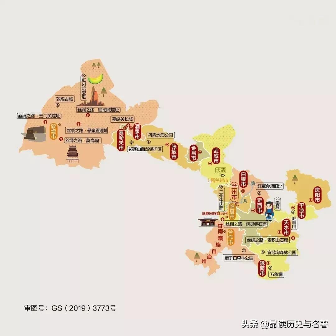 中国北方有哪些省份和城市(北方属于哪些省份)