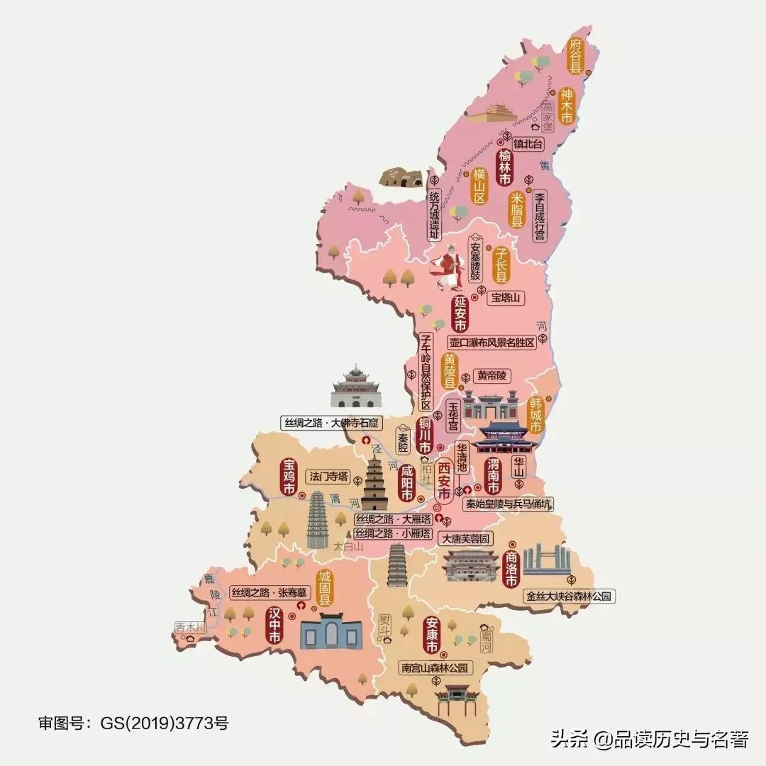 中国北方有哪些省份和城市(北方属于哪些省份)