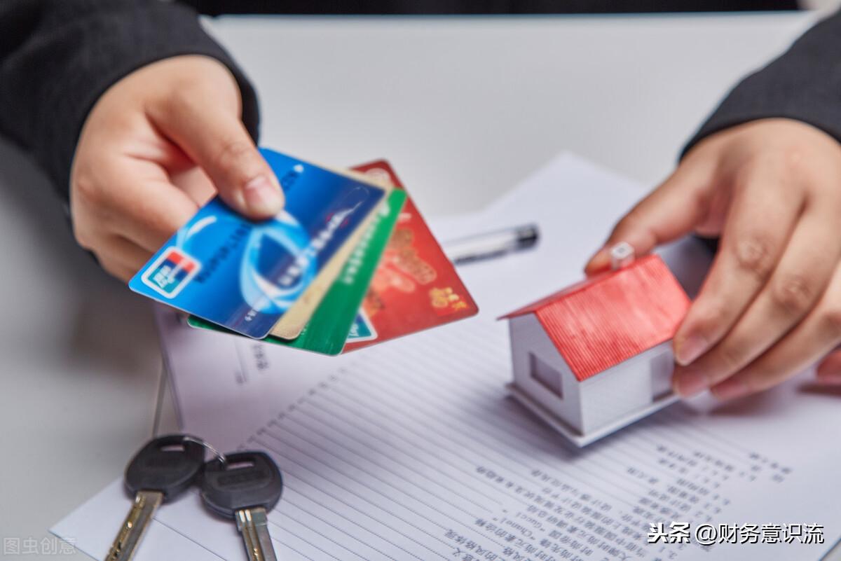 借记卡跟信用卡有什么区别(信用卡和借记卡有什么区别)