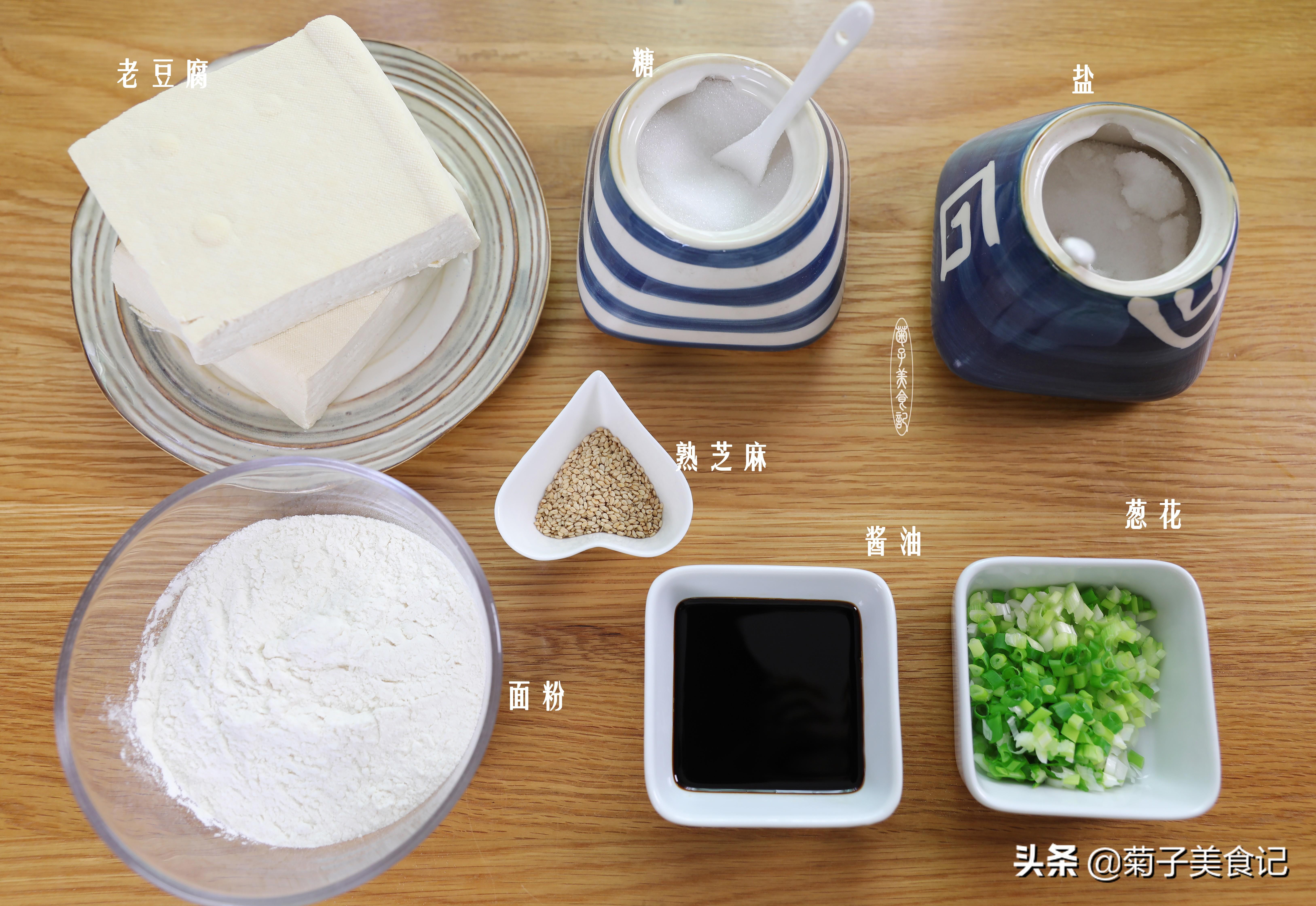 绢豆腐怎么做好吃又简单(绢豆腐怎么做汤好喝)
