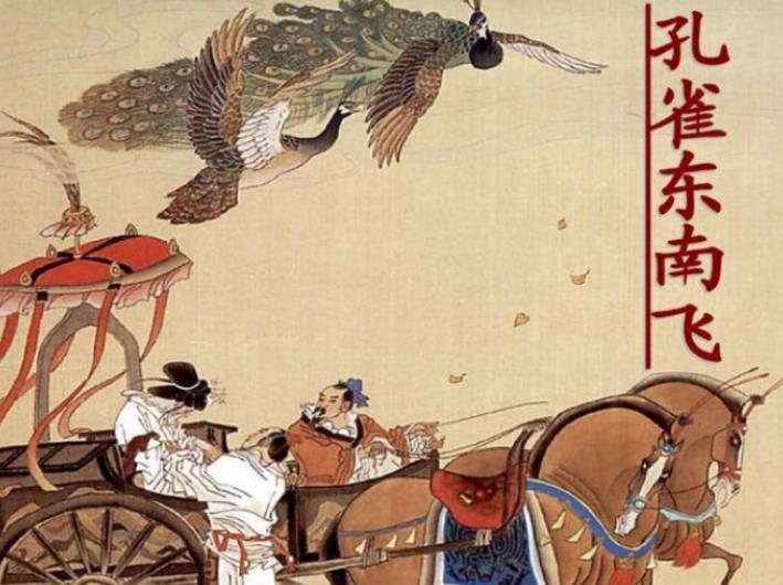 中国最早的叙事诗是啥(中国第一首长篇叙事诗是什么)