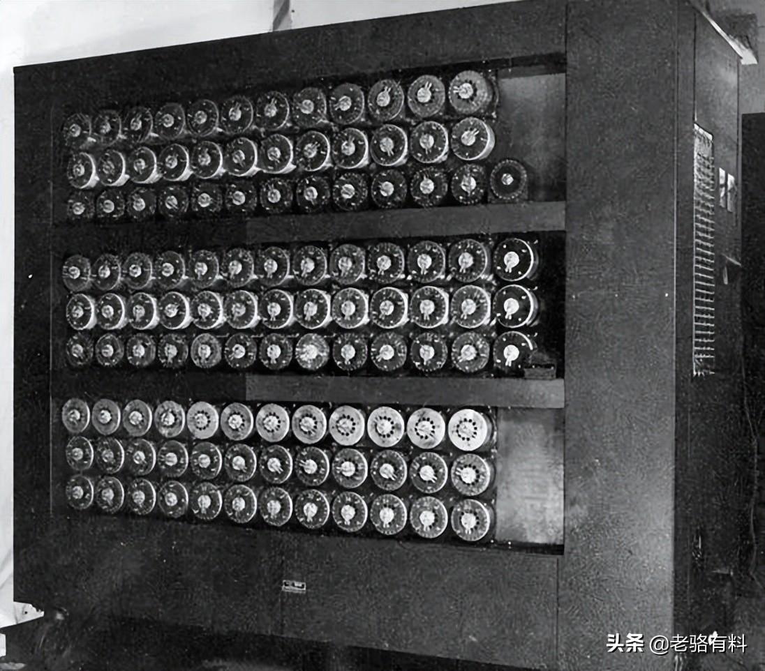 第一台计算机(世界上第一台计算机资料)