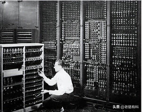 第一台计算机(世界上第一台计算机资料)