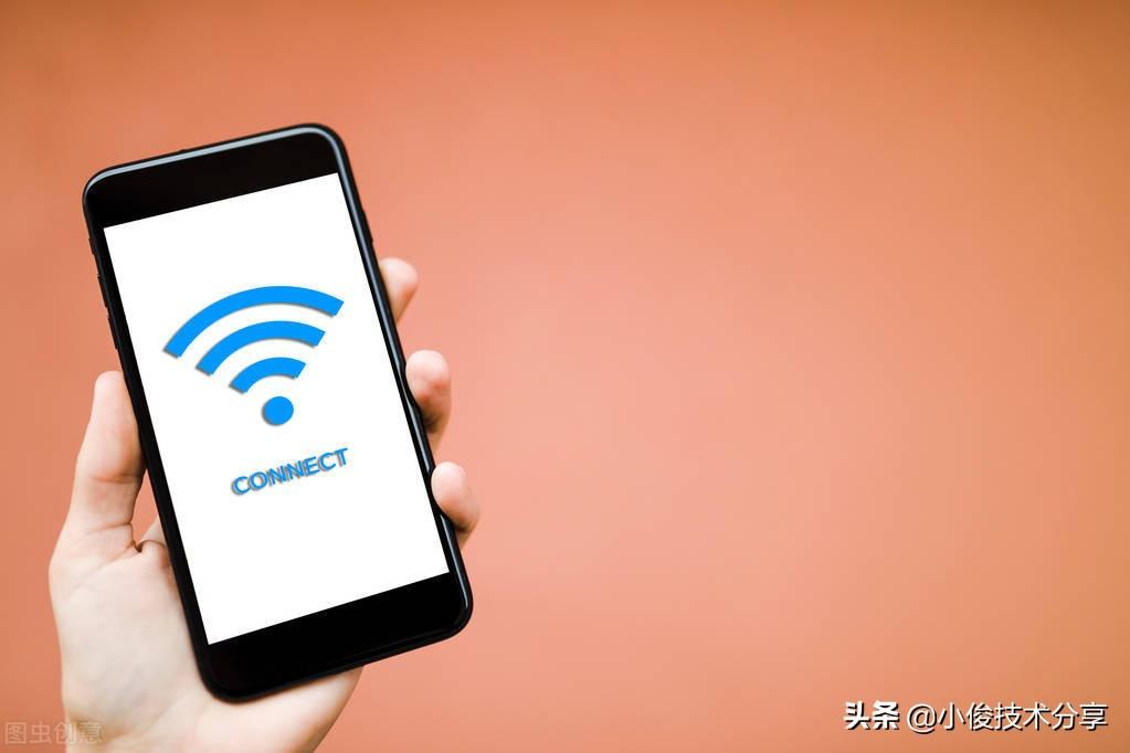 小米手机已连接但无法访问互联网网络(wifi信号满格却无法上网)