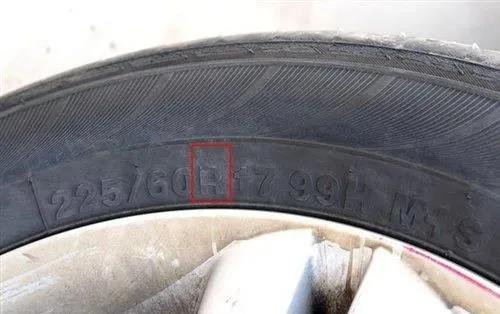 轮胎规格参数详解(汽车轮胎规格尺寸表)