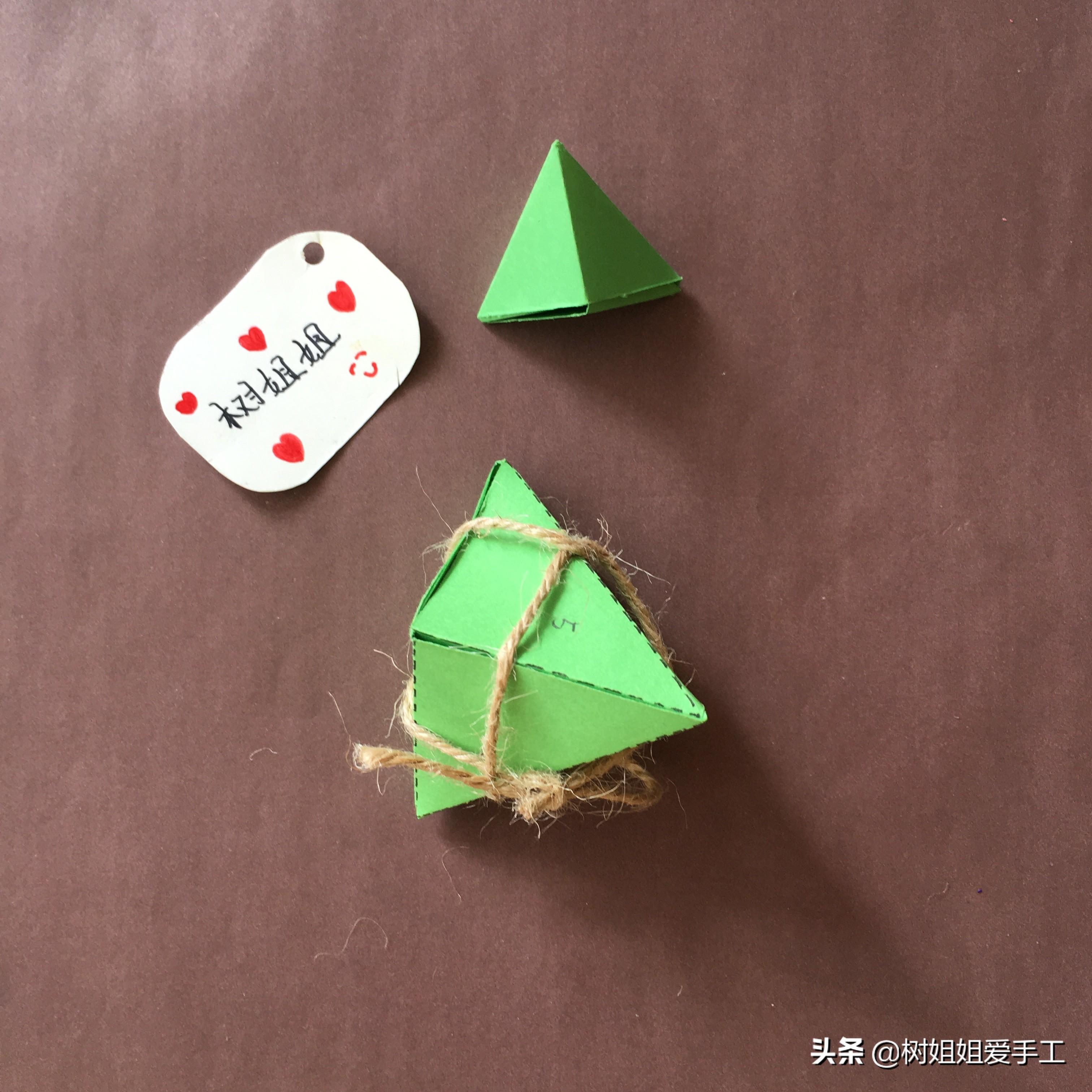 最简单的粽子折法一张纸(粽子怎么叠最简单折法)