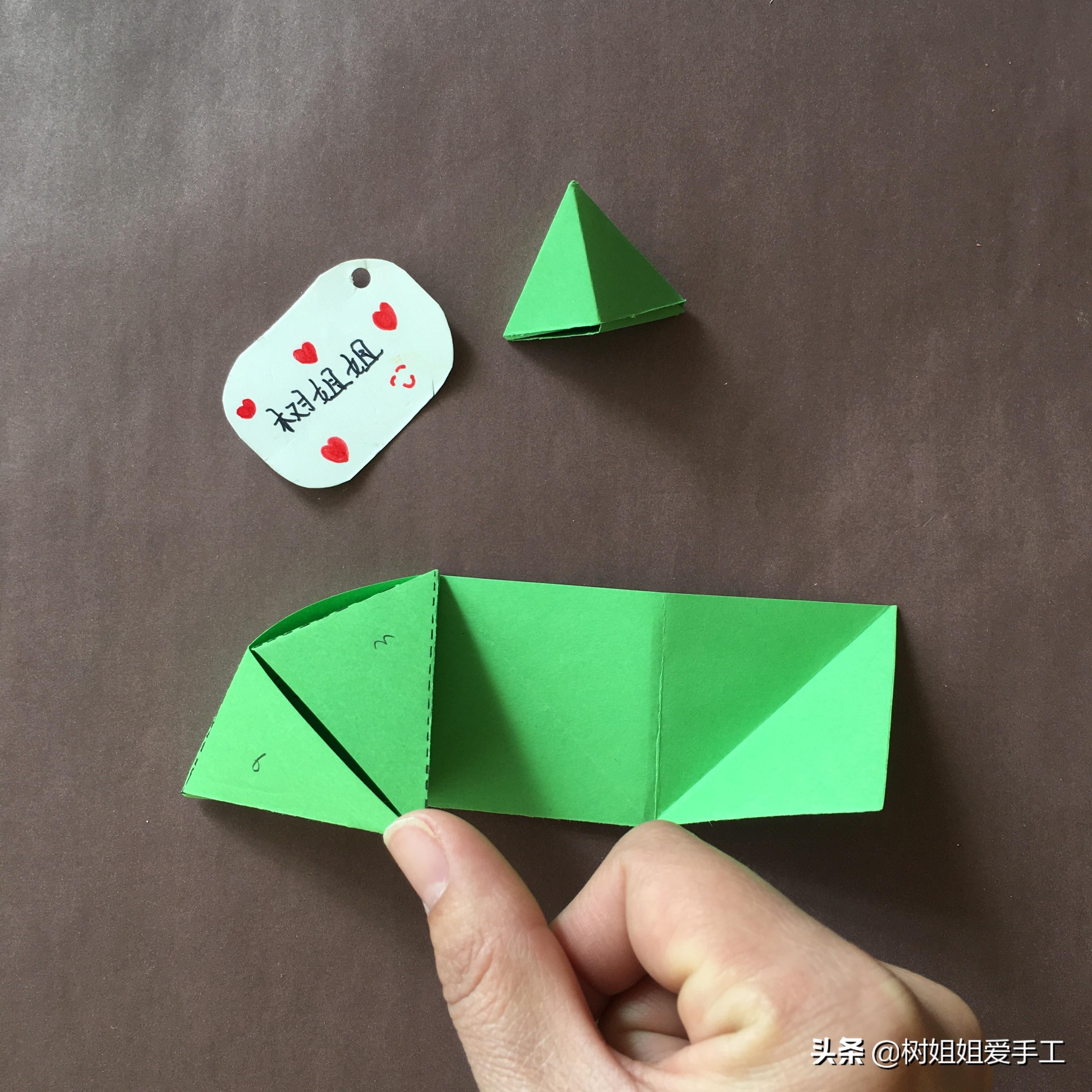 最简单的粽子折法一张纸(粽子怎么叠最简单折法)