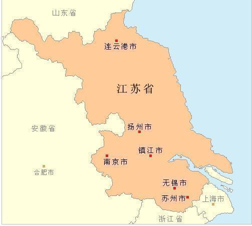 豫皖苏是哪个省的简称(江苏省的简称)