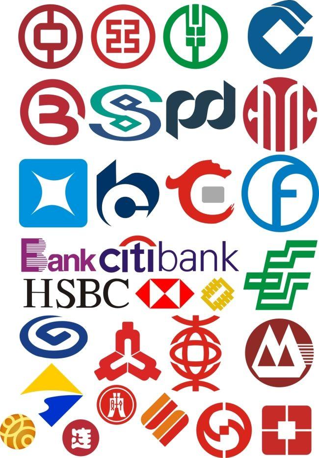 中国的银行有哪些银行(国内都有哪些银行)